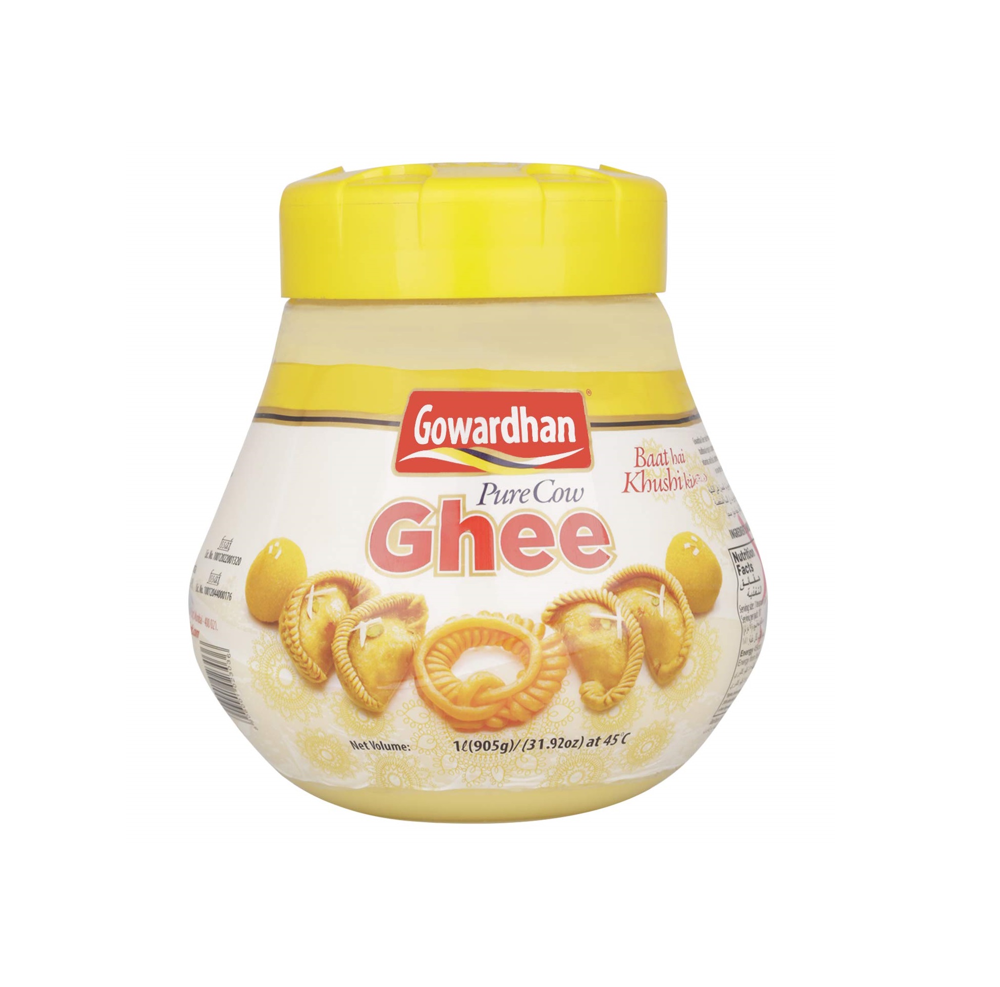 Gowardhan Pure Cow Ghee 1 L (Jar)